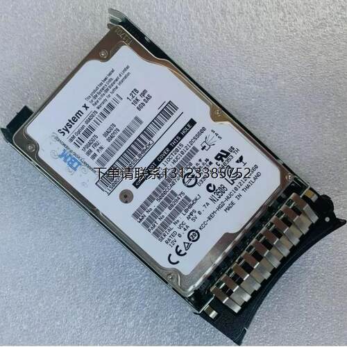 询价IBM00AD075691.2TKG