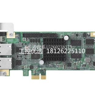 EtherCAT主控 {富滇小店}询价凌华 PCIE 8338 全新运动控制卡PCIe