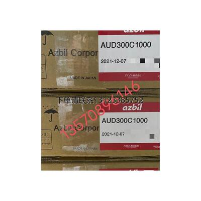 询价特价火焰监测器AUD30
