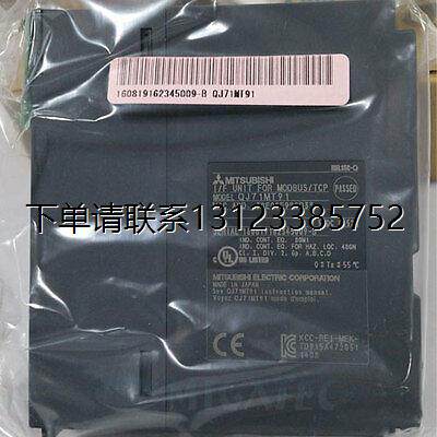 询价三菱QJ71LP21GS-25M