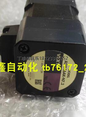 询价东方马达BXSD120-C2/C PK243-01AA PK246PA PK245-01A PK296-