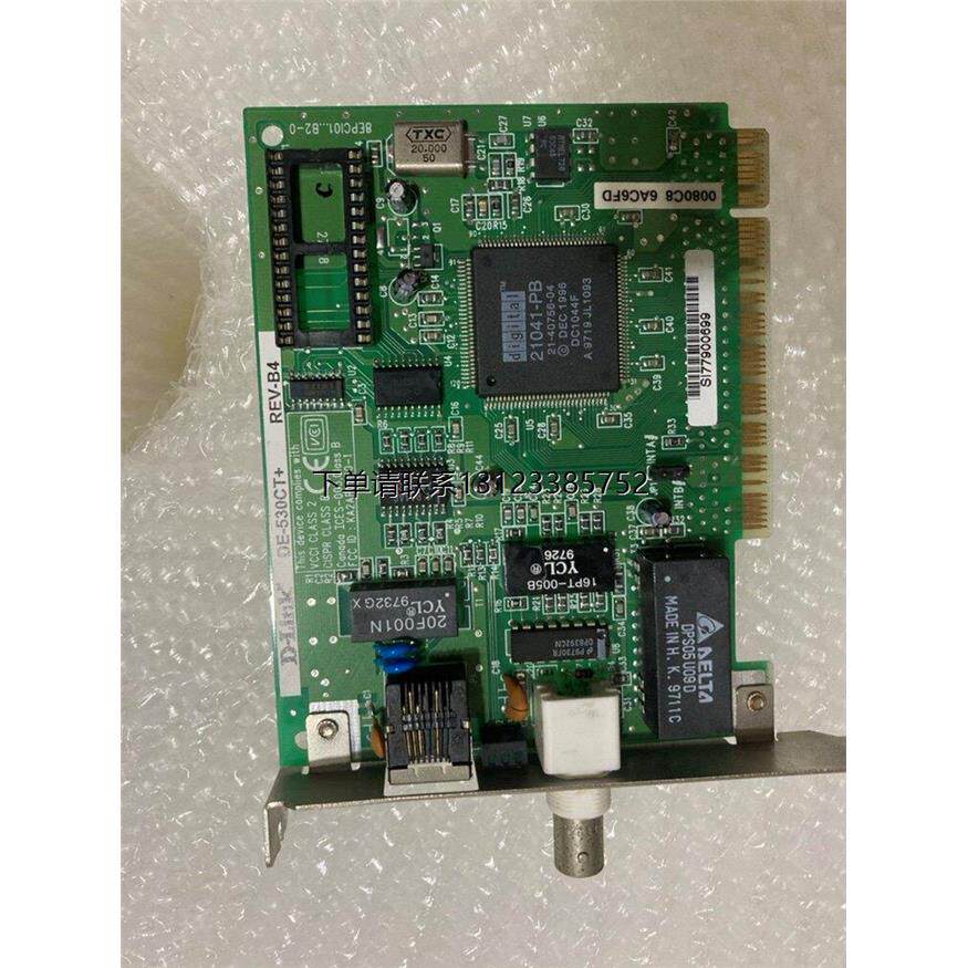 询价D-link DE-530/530CT，21041-PB pci多功能bnc网卡