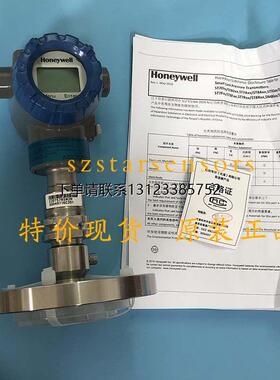 询价霍尼韦尔STR745G-11B0120-BDABB400K-G-CHS-11C-A-00A0-F1-00
