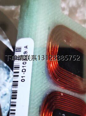 询价01-D10429  12-48060  AB380 indexer线圈马达 ASM