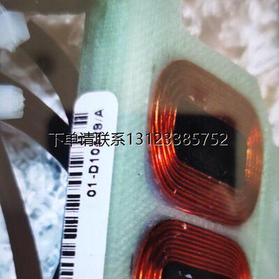 询价01-D429806AB3indexe