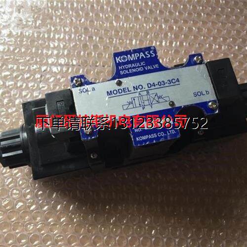 询价康百世电磁阀D4-02-3