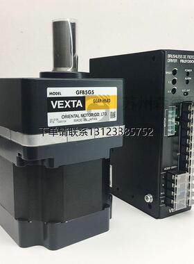 询价议价全新原装  VEXTA FBLM5120W-GFB/GFB5G5/FBLD120CW成套
