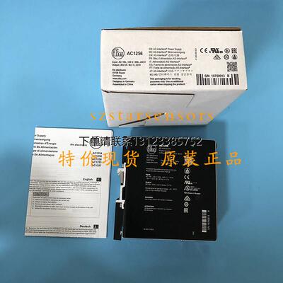 询价原装正品IFM易福门电