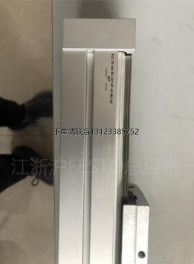询价全新原装FESTO电动气缸EGC-70-160-BS-10P-KF-0H-MR-GK询价
