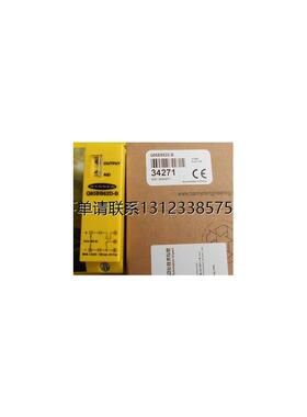 询价正品邦纳BANNER Q85BB62D-B Q85BB62D-T9 光电开关 光电感测