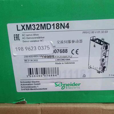 询价Schneider施耐德伺服