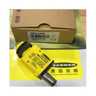 SM312LPQD,，VAG邦纳BANN