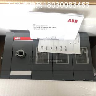 ABB隔离开关OT400ES03三极侧面操作全新现货编号1SCA022860R1780
