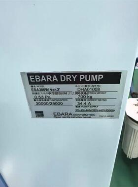 询价[95新]荏原  ESA300W真空泵 型号询价