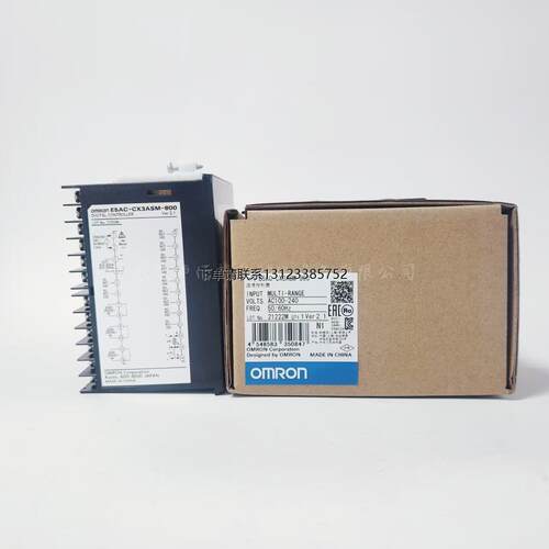 询价原装正品欧姆龙温控
