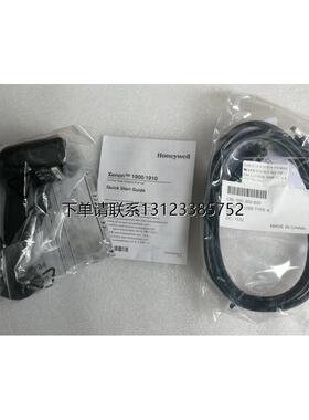 询价特价      霍尼韦尔 扫描枪  1900GHD-2   全新正品