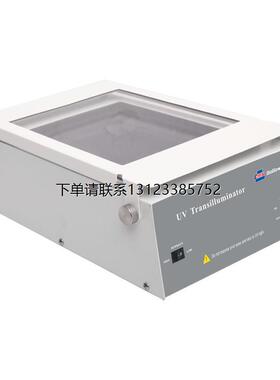 询价254/312/365nm台式紫外透射仪ZT-10/ZT-20/ZT-30