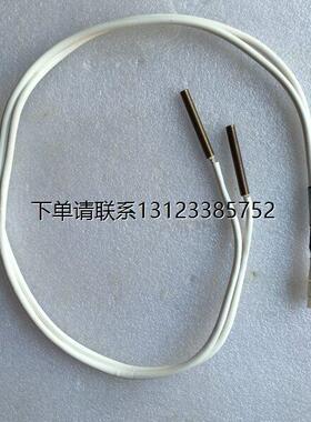 询价KS配件 03229-0031-100-02 原装加热棒