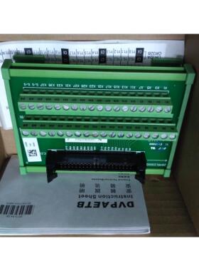 询价台达DVPAETB-OR16A ID32A配线端子板 接线扩展板UB-10-0R16 I
