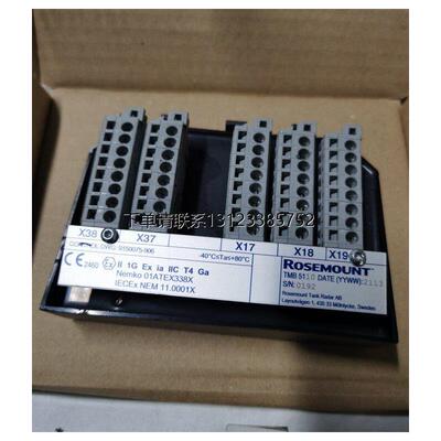 询价ROSEMOUNTB5110温