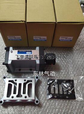 询价PMS2410-NB-220G   PMS2410-NB-D24V 原装台湾鸿达电磁阀 焊