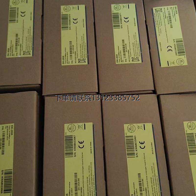 询价研华SKY-6100-R12A1E SKY-6200 SKY-6400 SKY-6420-R48A1并收