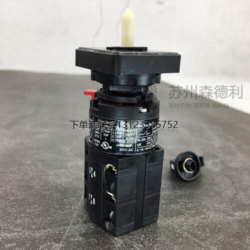 询价议价EATONMR伊顿穆