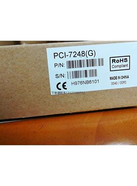 询价PCI-7248 凌华数据采集卡