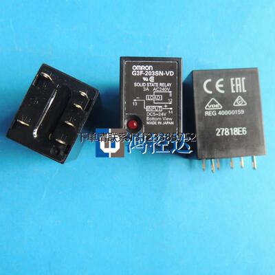 询价全新原装正品OMRON