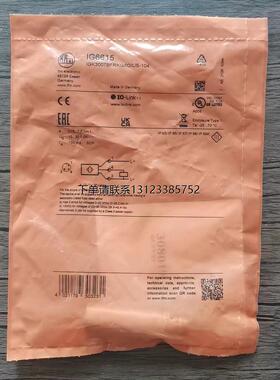 询价全新原装正品 IFM易福门 IG6615 感测器 询价销售