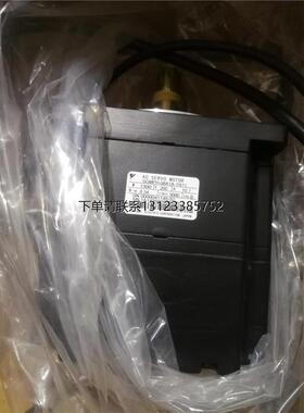 询价SGMPH-08A1A61D-0Y安川750W伺服马达全新质保一年询价包邮询