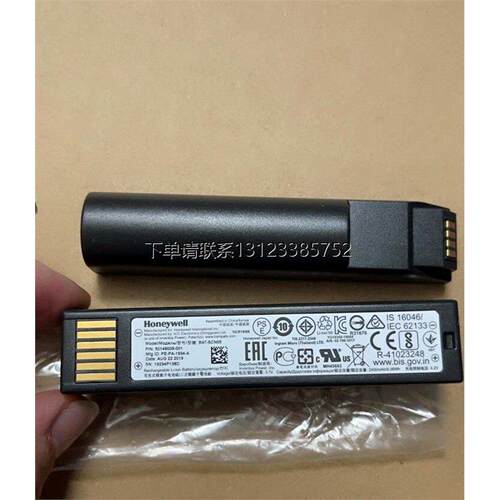 询价原装BAT-SCN05Honeyw