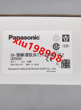 询价松下ER-XC02/ER-X016/X032/X048/X064 /ER-XCCJ2H/J5H ER-XCC