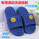 外穿家居凉流水洞洞宾馆男拖鞋 酒店专用温泉拖鞋 防滑冲凉浴室拖鞋