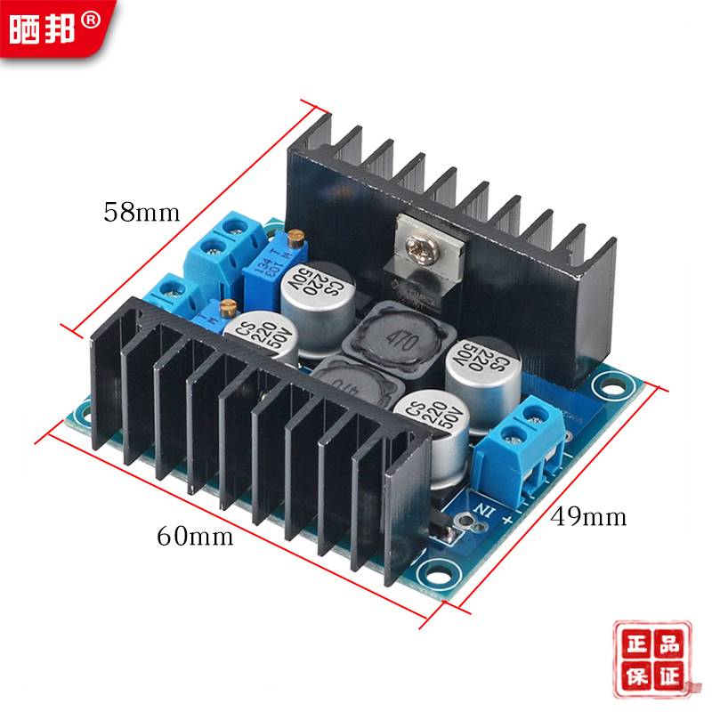 新品LM2596S可调降压电源模块稳压模块5V12V24V单入双输出3A双路