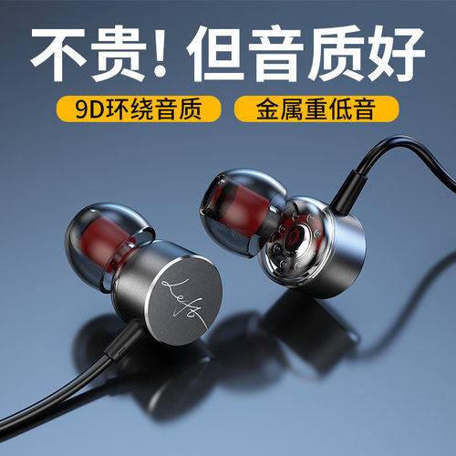 跨境数字Type-c有线耳机金属透明入耳式耳塞重低音线控带麦耳机
