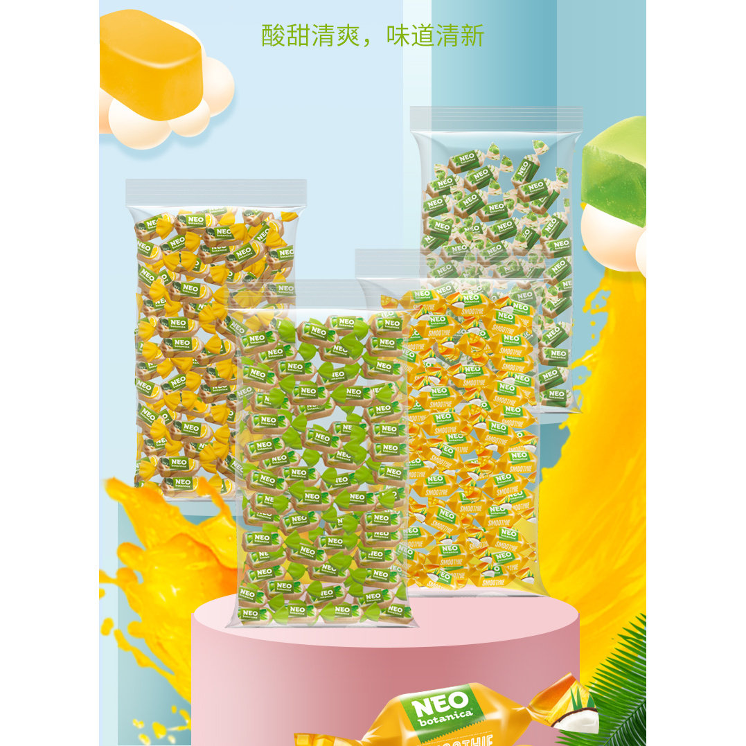 西班牙进口水果味QQ软糖网红糖果低糖彩虹糖46g*3袋组合喜糖零食