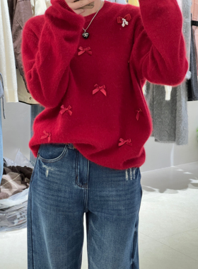 【蝴蝶结新年毛衣】欧洲站冬季新款新年红珍珠宽松羊毛毛衣8629
