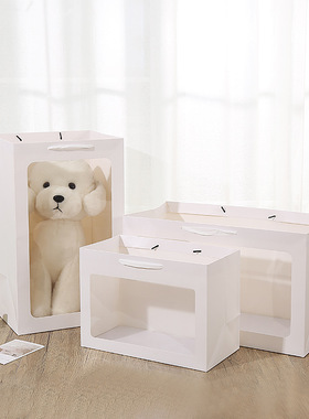 开窗礼品袋时尚花花礼盒袋白色手提袋透明袋超大号现货玩偶手提袋