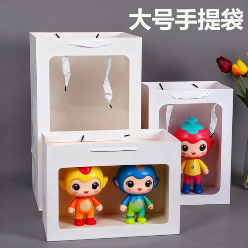 开窗透明超大号礼品手提袋现货
