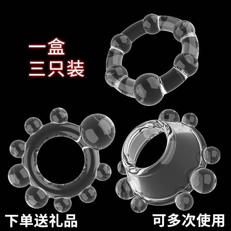 超软硅胶球解压球珠子大