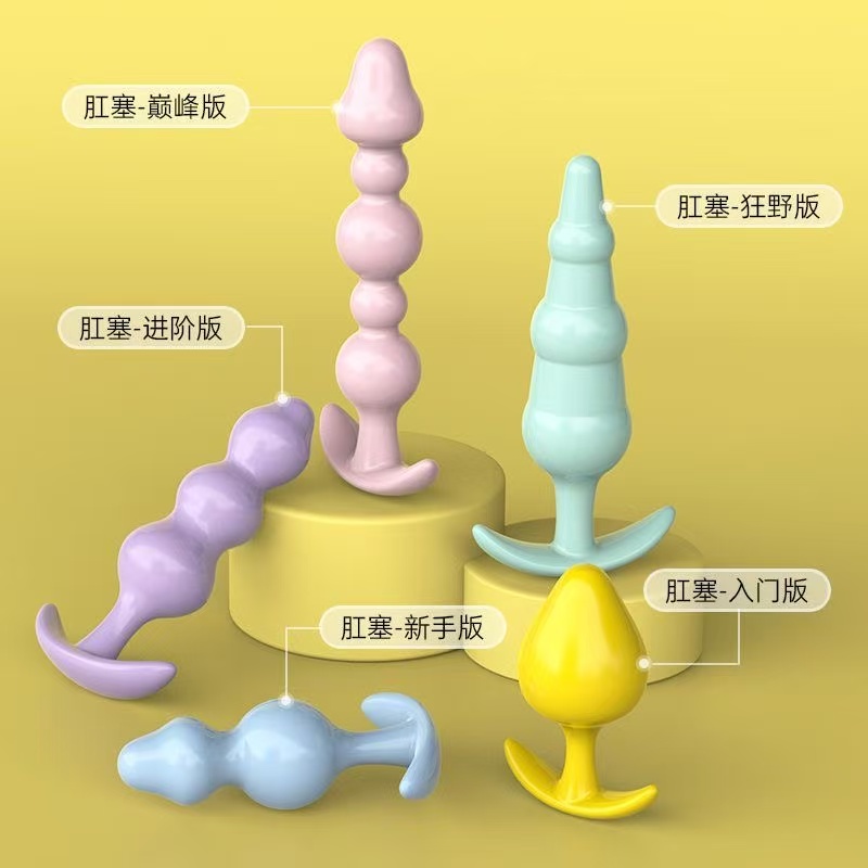 硅胶水晶龙珠套环diy果冻