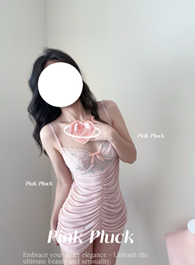 Pink Pluck害羞 优质蕾丝碎花吊带睡衣女性感睡裙 超纯欲 超推荐