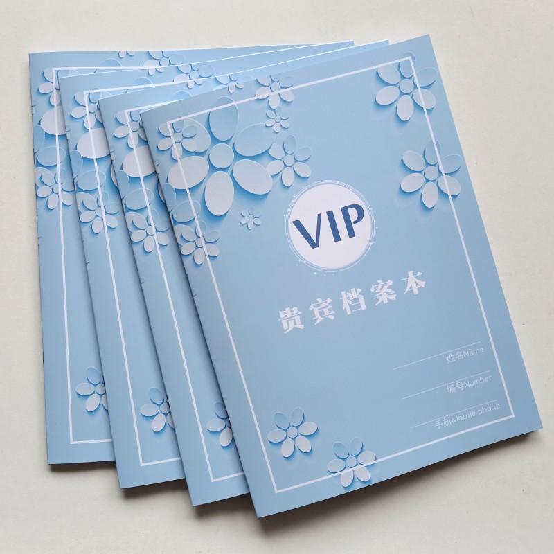 美容院顾客档案一人一本V