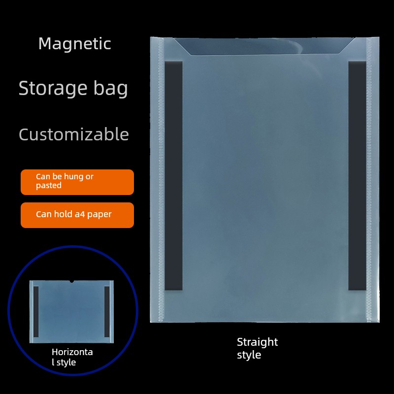 带边磁性袋A4直档套信息