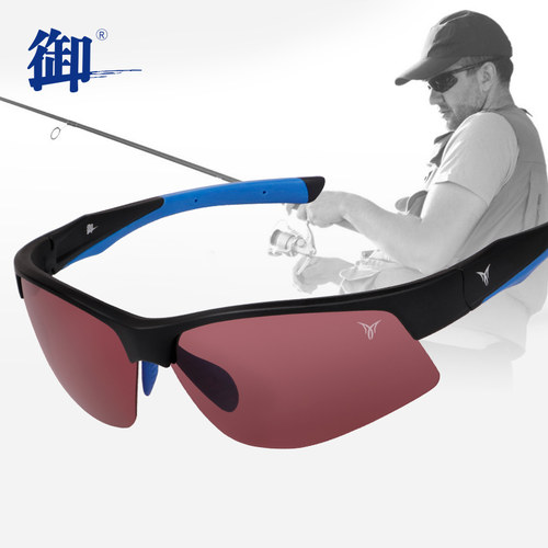 正品御牌H1902钓鱼运动偏光镜 增晰钓鱼镜 垂钓看漂渔具用品眼镜