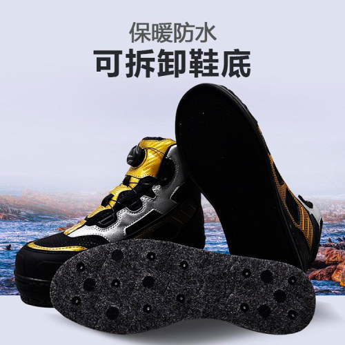 新款钓鱼鞋毛毡底防水透气可换底防滑防踢保趾海矶钓鞋旋转扣鞋带
