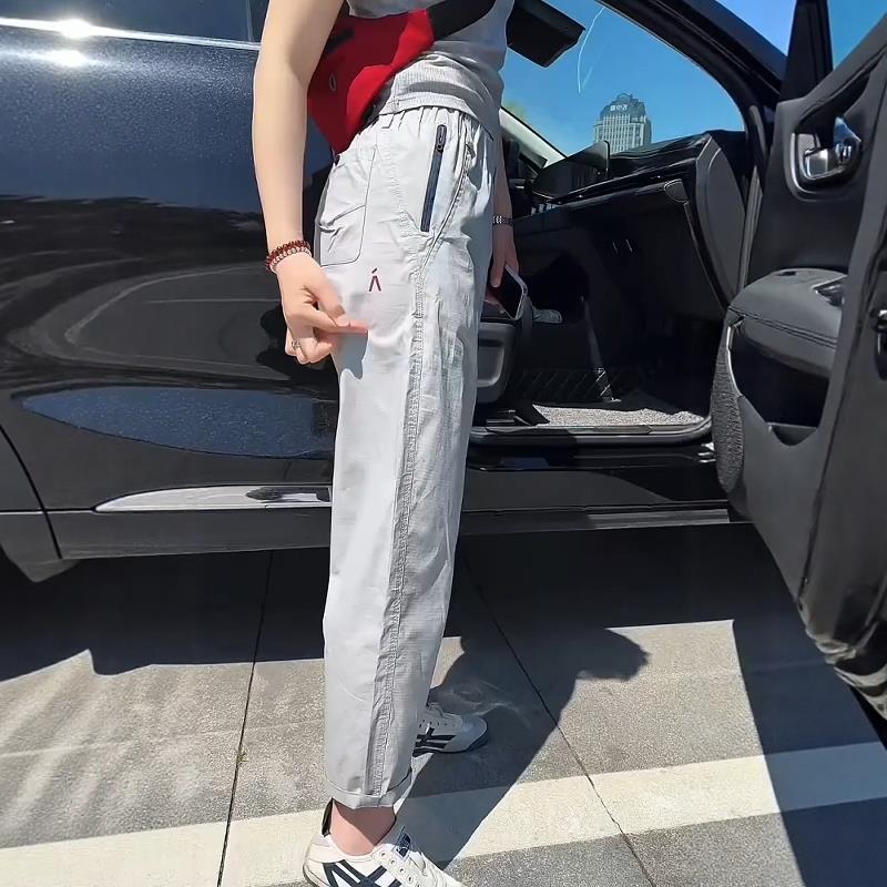 大码女装夏季高腰弹力冰丝速干休闲裤胖mm宽松显瘦薄款九分哈伦裤
