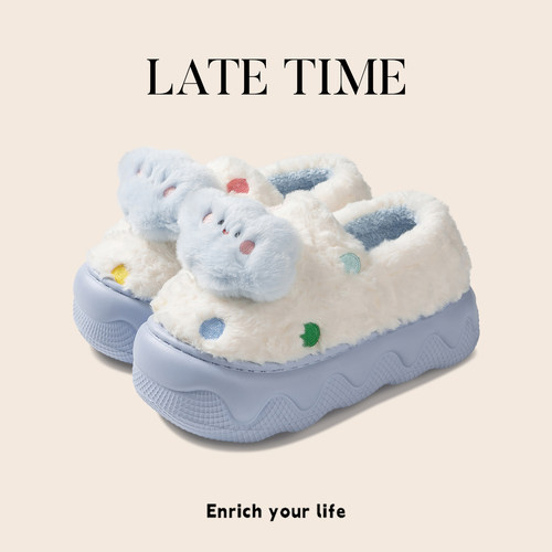 latetime可爱云朵棉拖鞋女包跟