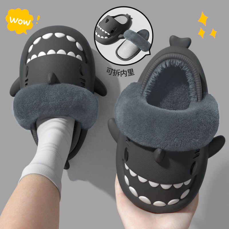 可拆卸鲨鱼棉拖鞋男包跟冬季